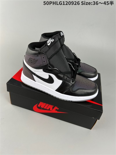 men air jordan 1 shoes 2022-12-11-222